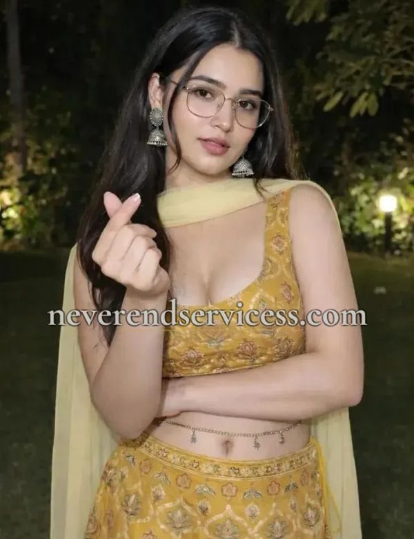 Sexy College Girl
