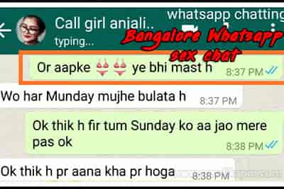 sex chat in Bangalore